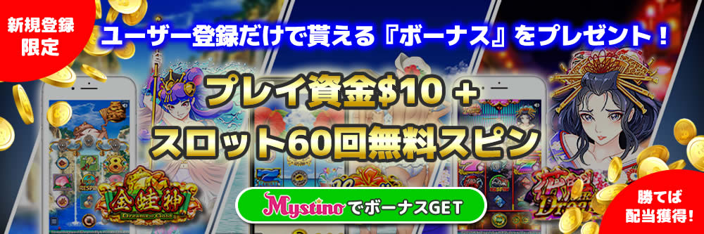 スロット リゼロ Re ゼロから始める異世界生活 Top10カジノスロット スロット リゼロ Re ゼロから始める異世界生活 Top10カジノスロット