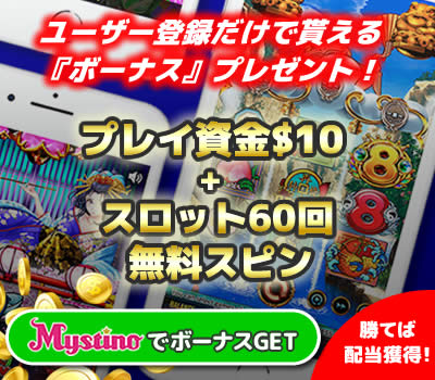 カジノスロットとパチスロの違い Top10カジノスロット カジノスロットとパチスロの違い Top10カジノスロット