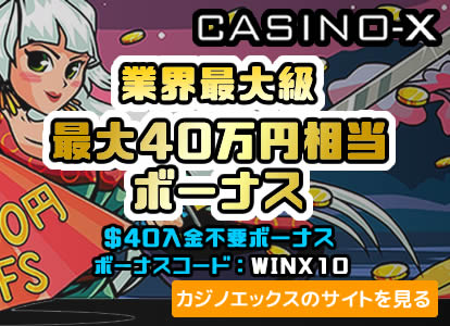 7 Days To Improving The Way You casino
