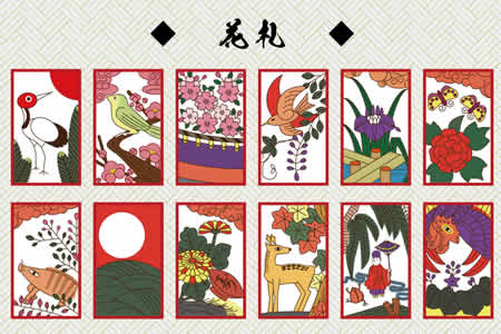 ギャンブルの種類 花札