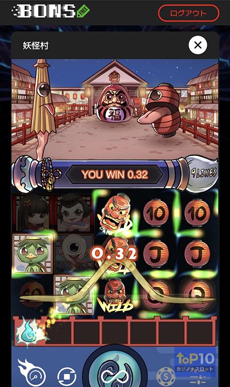 ゲームカテゴリー