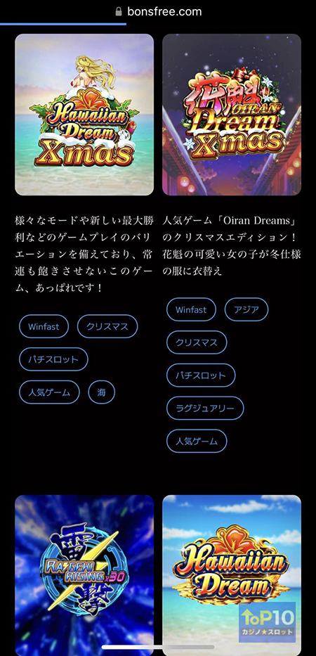 プロバイダー