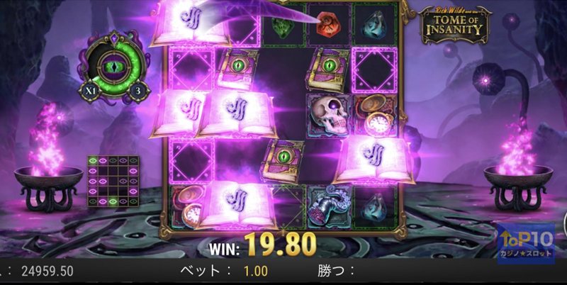 フリースピンモードのゲームフロー