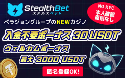 公式サイト